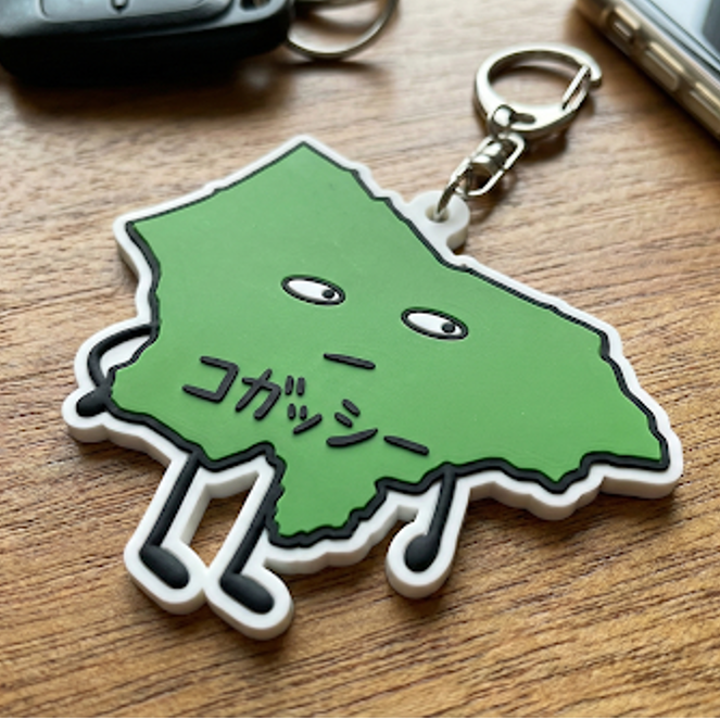うろうろ日記